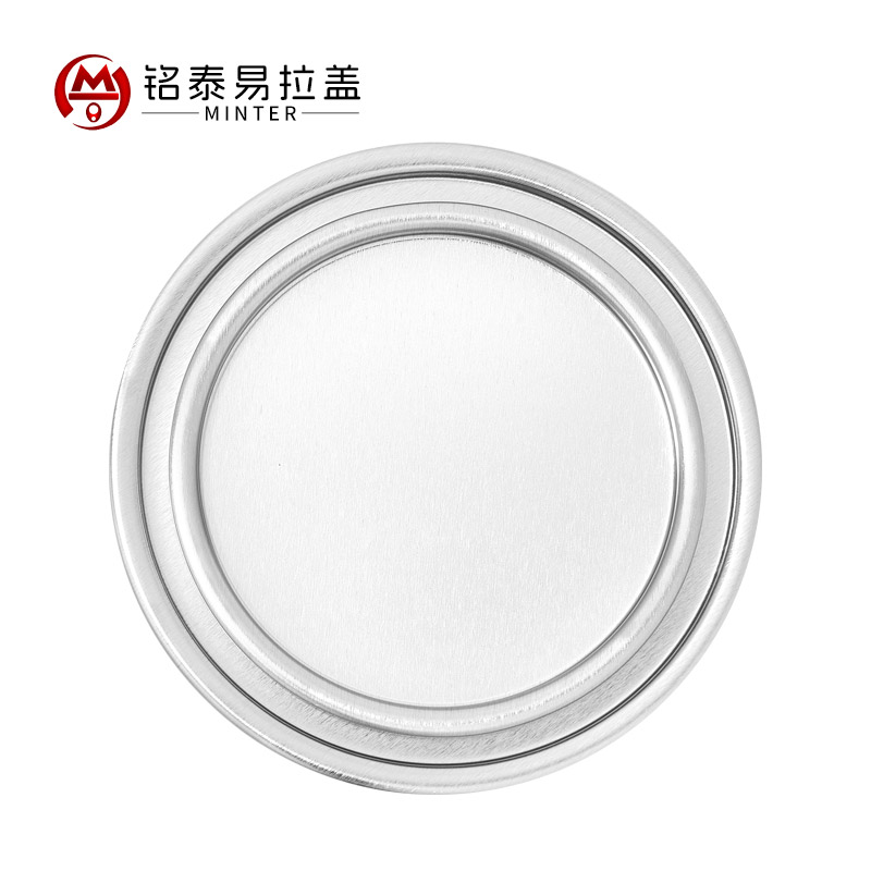 子母盖 307#（Φ83.3mm）