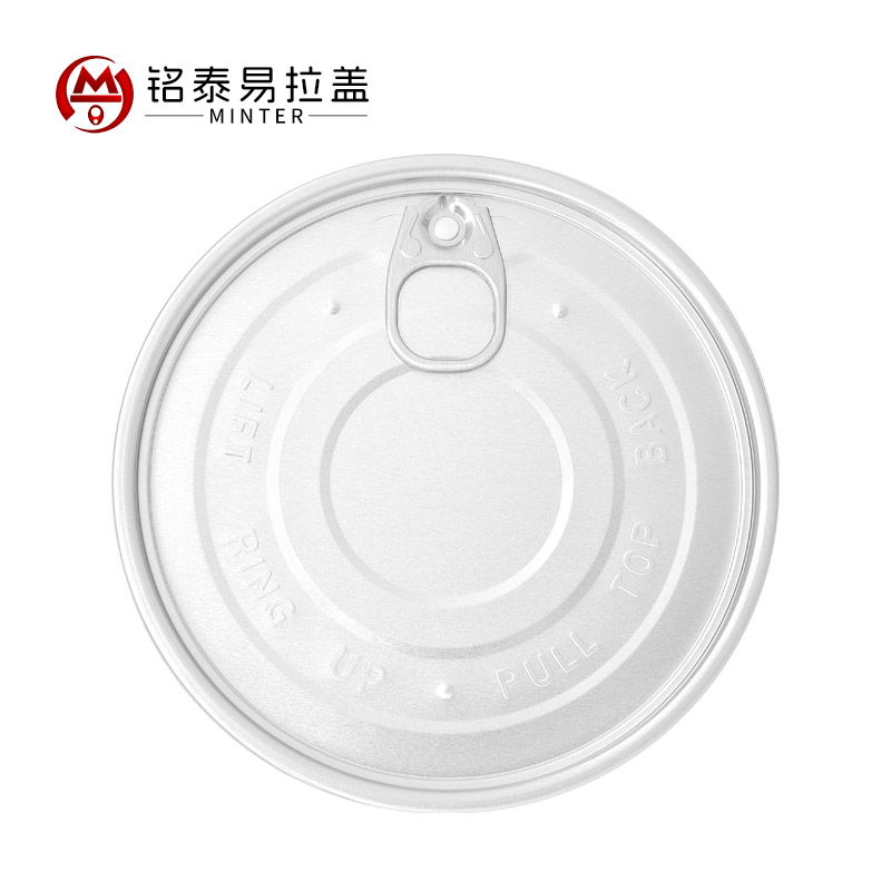 铝制易拉盖 502#（Φ126.5mm）