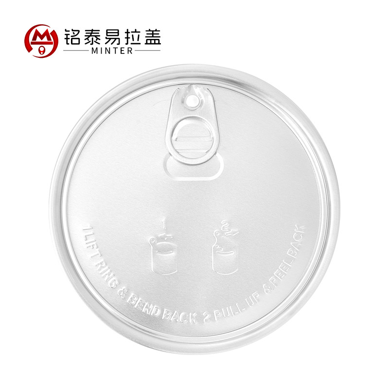 铝制易拉盖 404#（Φ105.3mm）
