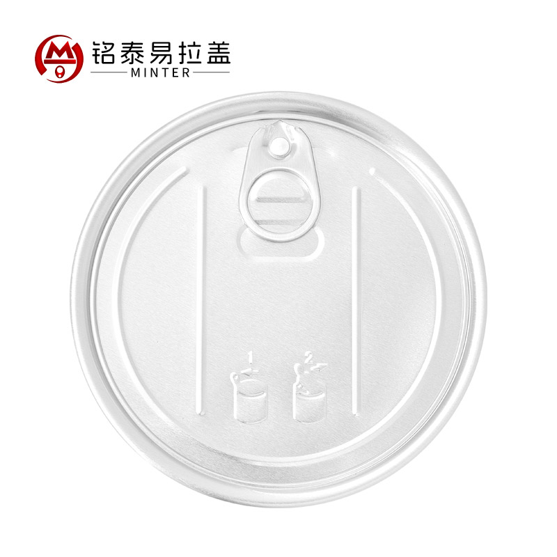 铝制易拉盖 401#（Φ98.9mm）