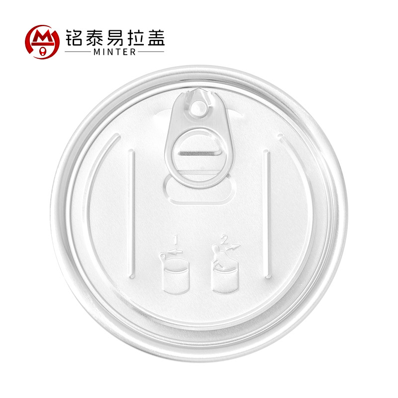 铝制易拉盖 307#（Φ83.3mm）