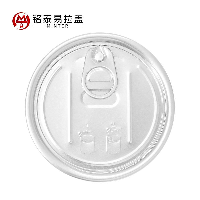 铝制易拉盖 305#（Φ78.3mm）