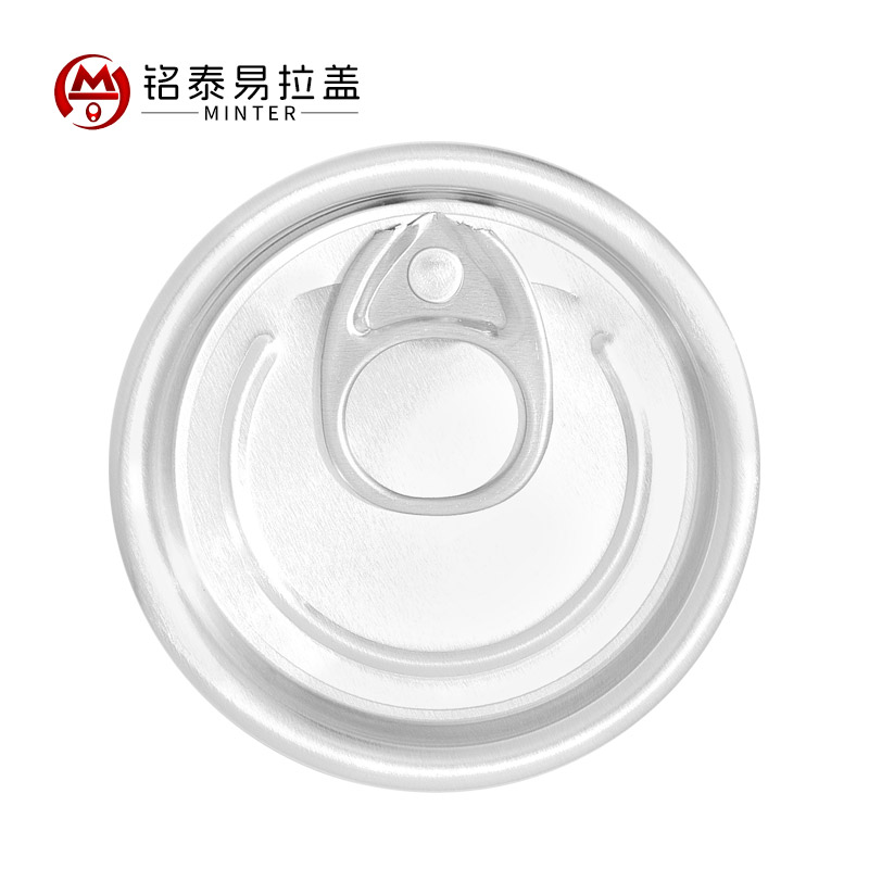 铝制易拉盖 202#（Φ52.3mm）